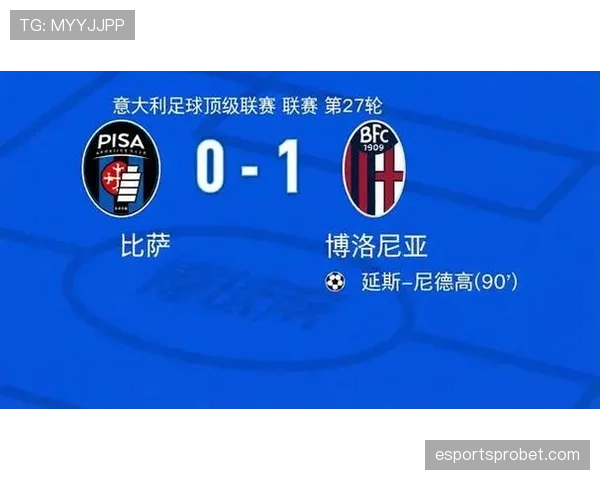 乌迪内斯宣布启动弗留利球场翻新工程,下赛季部分看台将关闭